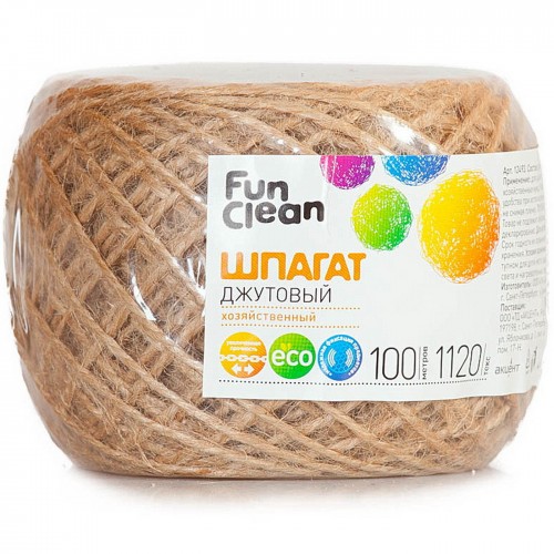 Шпагат джутовый Fun Clean 1120 текс., 100м.